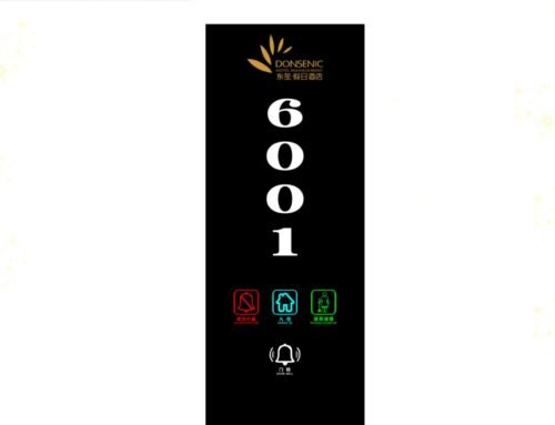 hotel doorbell touch panel switch d3