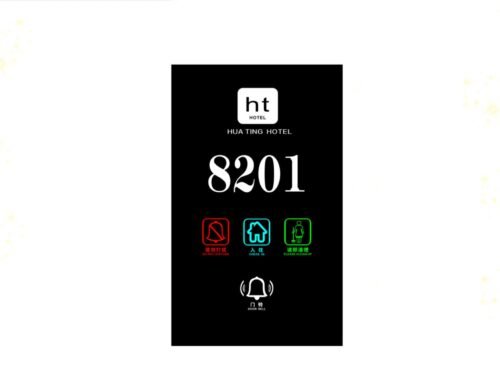 Hotel Door Plate(ODM available)